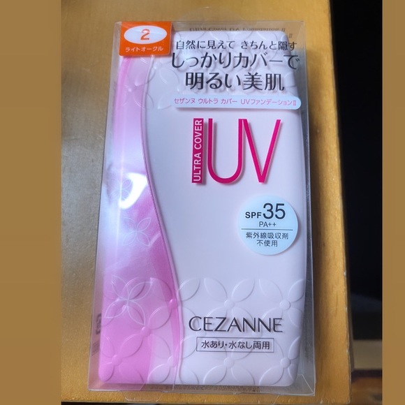 cezanne ultra cover uv foundation
